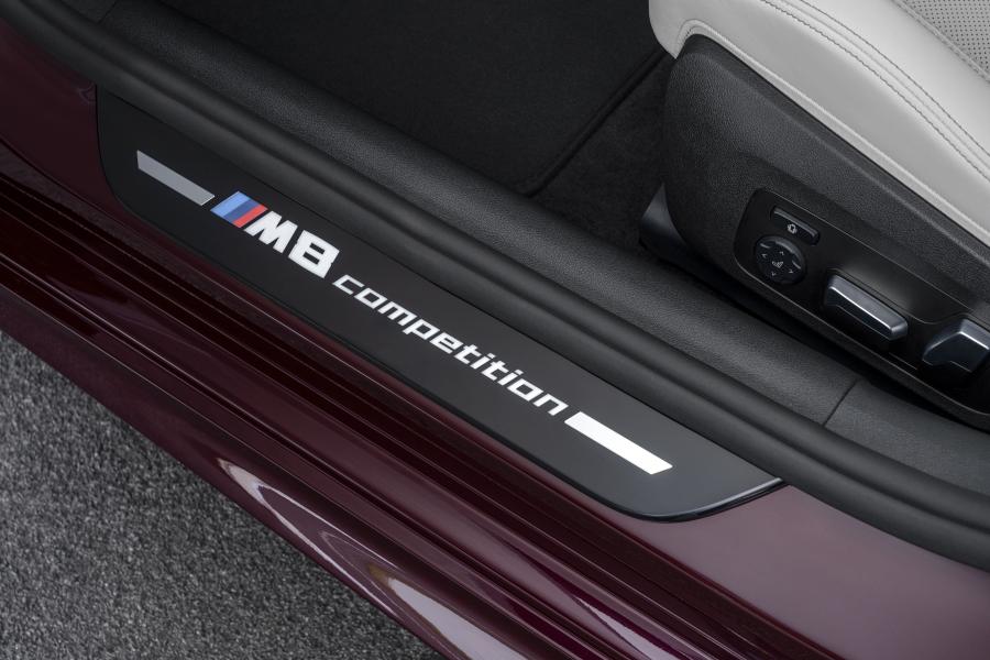 Логотип BMW M8 Competition Gran Coupe (F93) 2019 года  (WW) (фото 56 из 139)